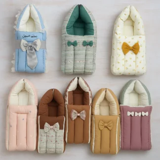 Baby Holders